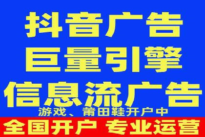SEM广告投放技巧：从失败到成功的转变案例